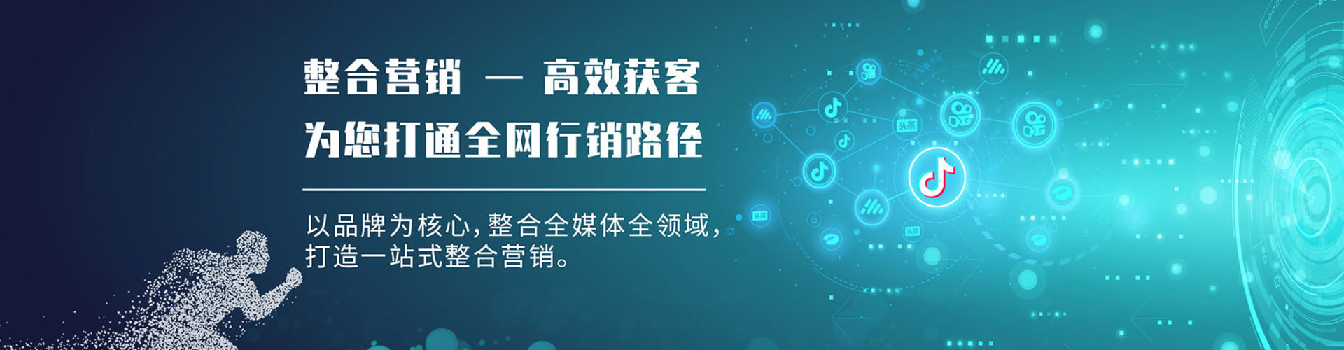 吉阳谷歌竞价